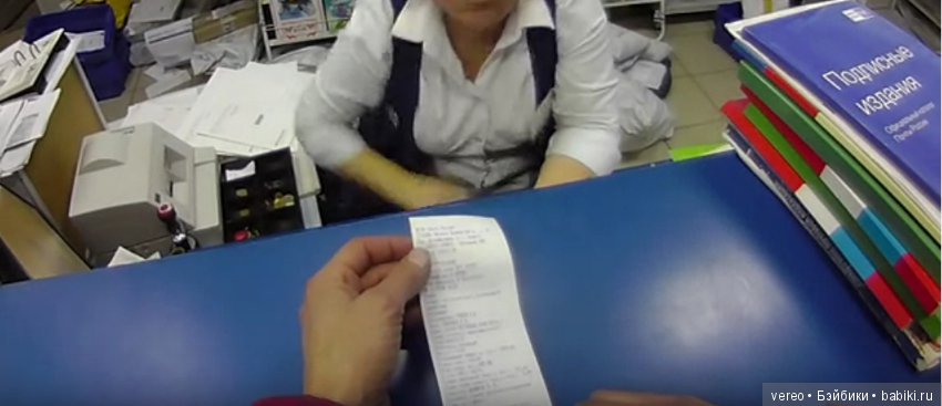 Уменьшаем риски сделок — Отзывы о продавцах и посредниках: черный список (фото 7)