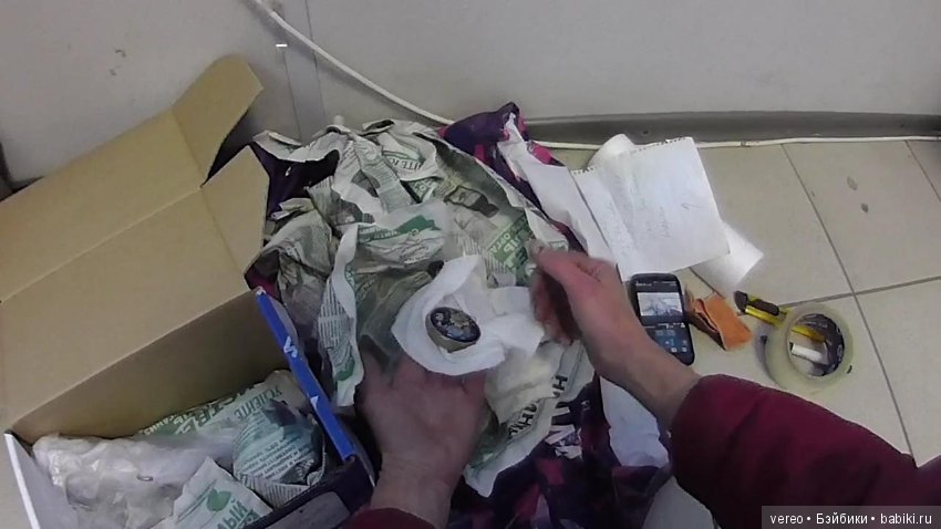 Уменьшаем риски сделок — Отзывы о продавцах и посредниках: черный список (фото 3)