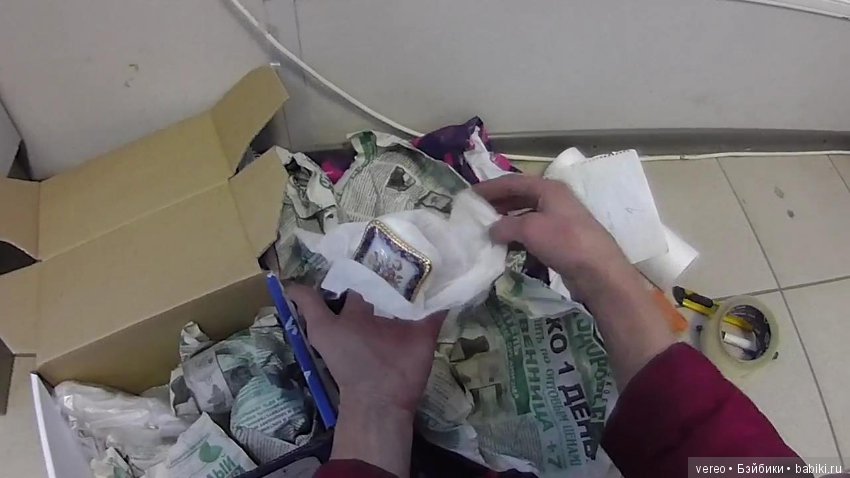 Уменьшаем риски сделок — Отзывы о продавцах и посредниках: черный список (фото 4)