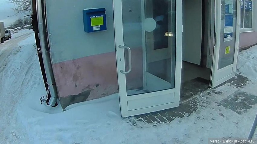 Уменьшаем риски сделок — Отзывы о продавцах и посредниках: черный список