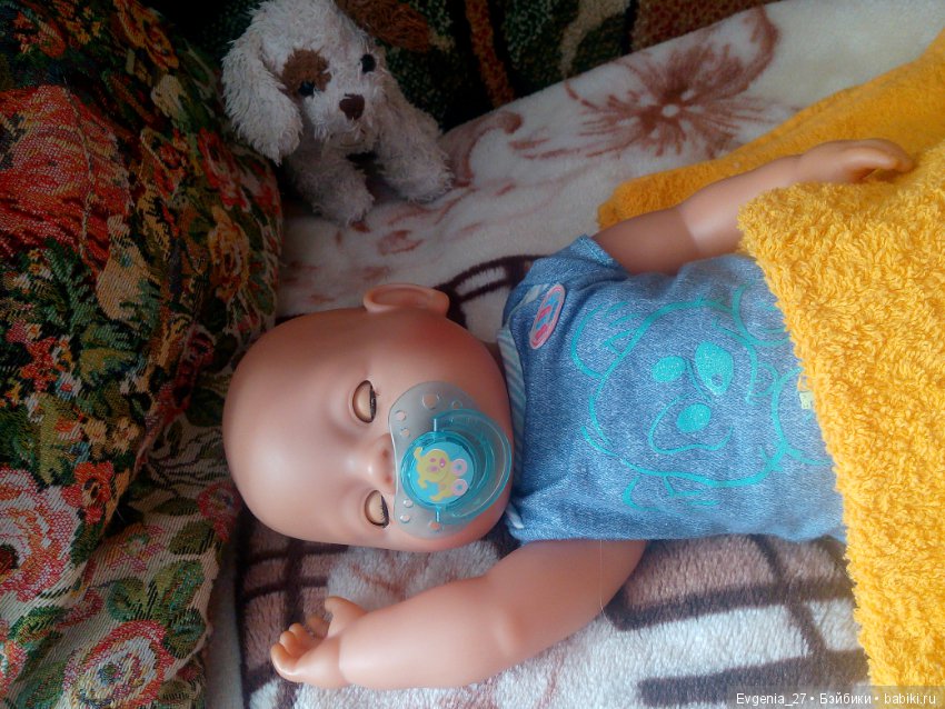 Мамины будни. С добрым утром, Илюша