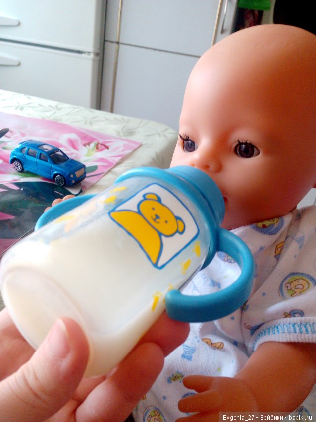 Мамины будни. С добрым утром, Илюша