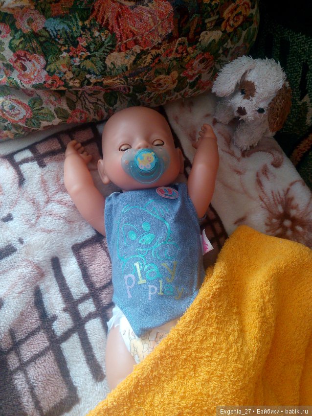 Мамины будни. С добрым утром, Илюша (фото 3)