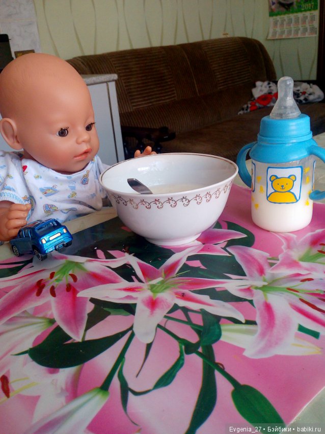 Мамины будни. С добрым утром, Илюша