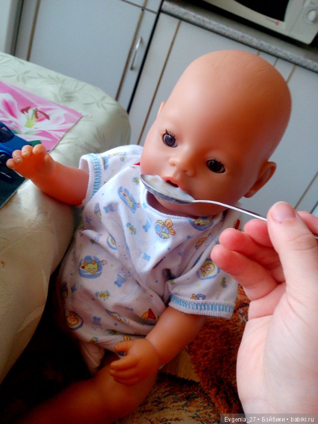 Мамины будни. С добрым утром, Илюша