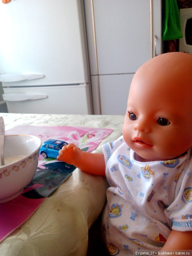 Мамины будни. С добрым утром, Илюша