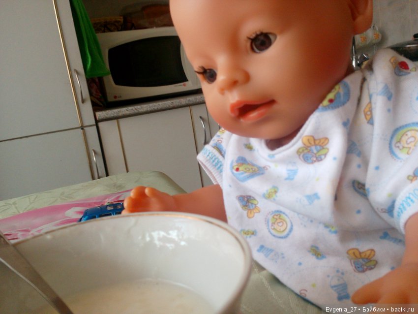 Мамины будни. С добрым утром, Илюша