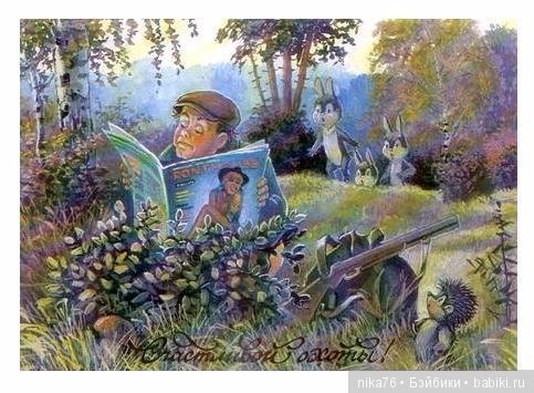 Про наше хобби! Нужна помощь - открытки СССР и 90-х