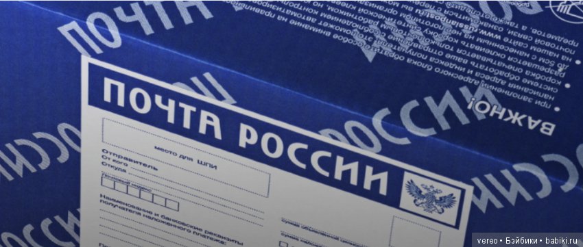 Знание - сила! Сила в правде