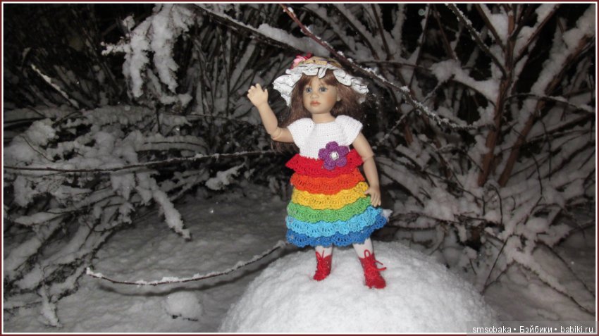 Зима! Уходи! Кукла Heidi Plusczok (фото 8)