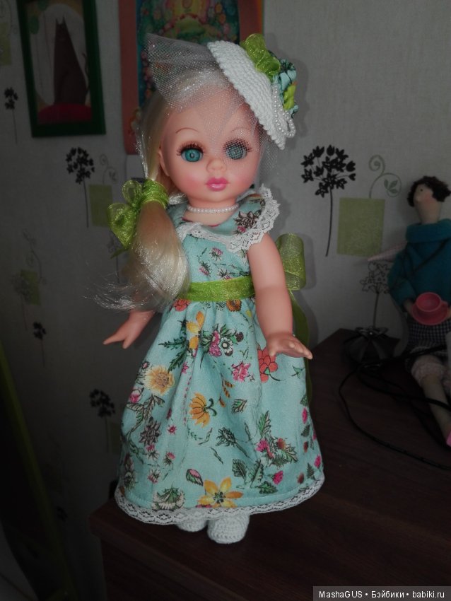 Небольшое преображение куколки фабрики "Весна"