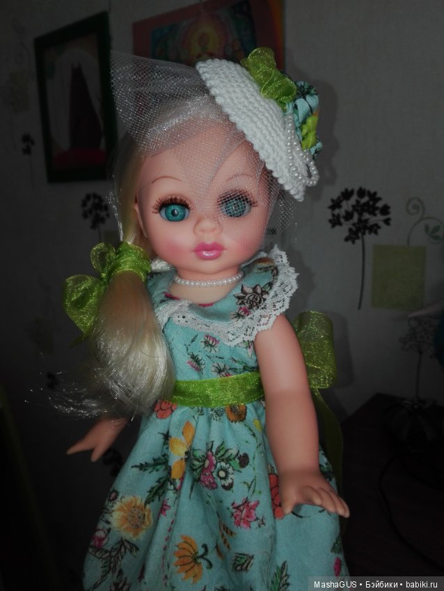 Небольшое преображение куколки фабрики "Весна"