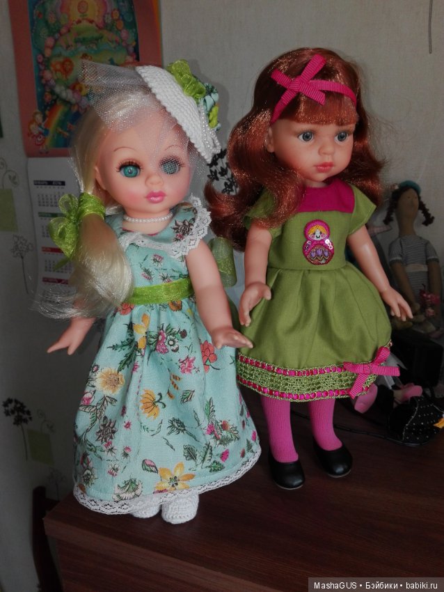Небольшое преображение куколки фабрики "Весна"
