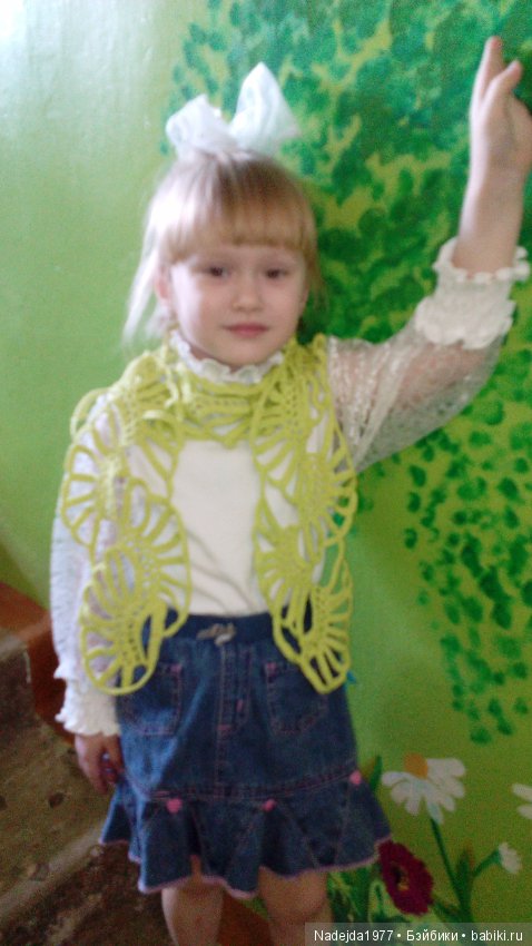 Шарф для подруги — Другие хобби и увлечения: сад (фото 6)