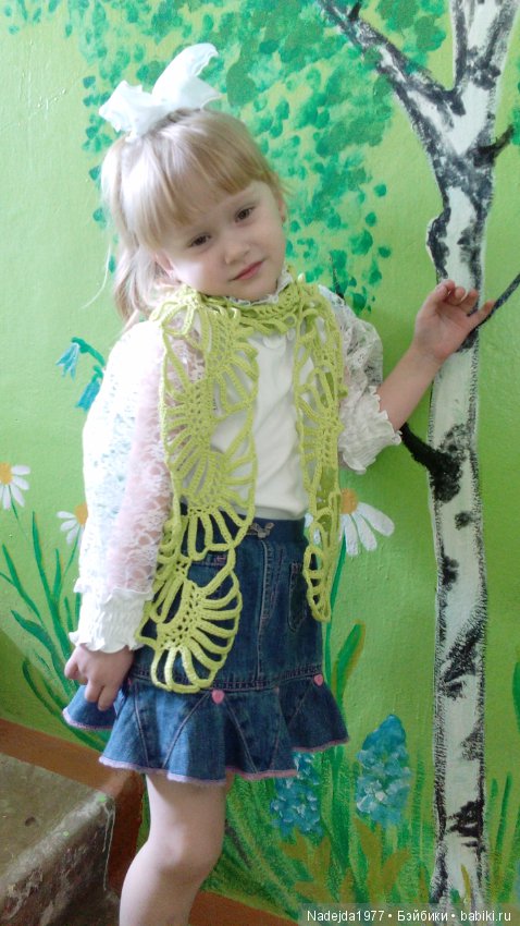 Шарф для подруги — Другие хобби и увлечения: сад