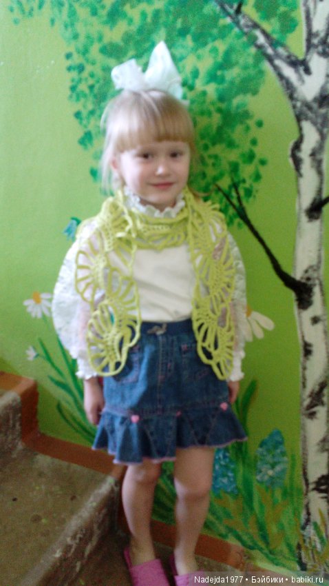 Шарф для подруги — Другие хобби и увлечения: сад (фото 4)