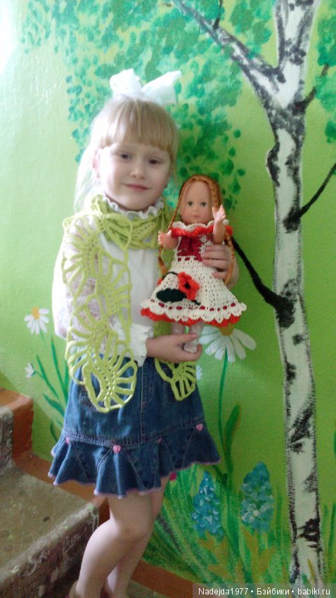 Шарф для подруги — Другие хобби и увлечения: сад (фото 8)