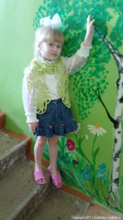 Шарф для подруги — Другие хобби и увлечения: сад (фото 5)