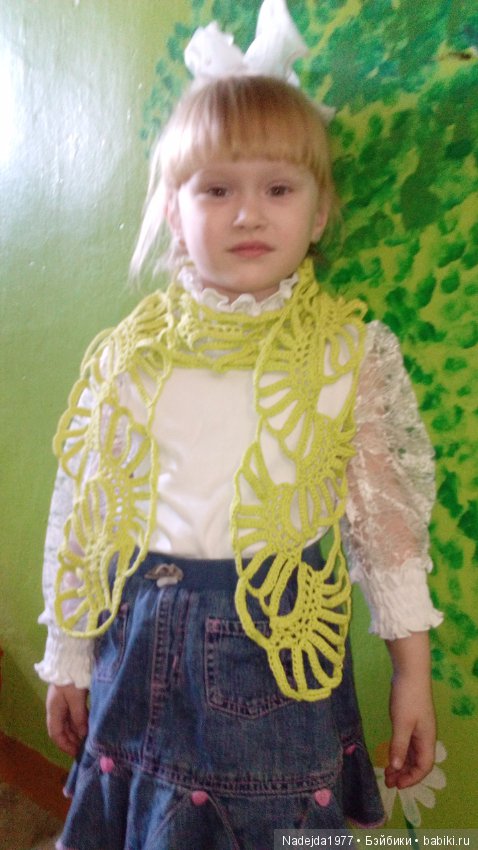 Шарф для подруги — Другие хобби и увлечения: сад (фото 7)