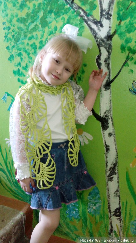 Шарф для подруги — Другие хобби и увлечения: сад (фото 10)