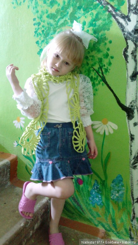 Шарф для подруги — Другие хобби и увлечения: сад