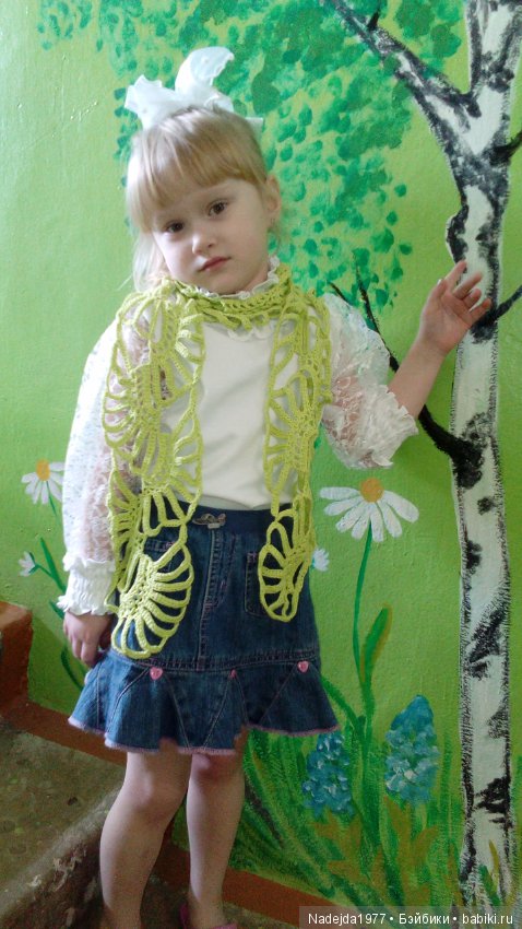 Шарф для подруги — Другие хобби и увлечения: сад