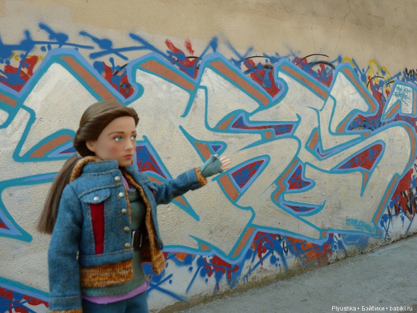 Кира (Athena Tomorrowland Диснейстор) и граффити (фото 2)