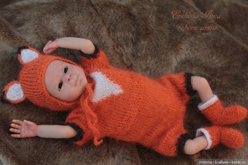 Лисенок, кукла реборн Инны Ершовой, молд Chance by Sabine Hansen