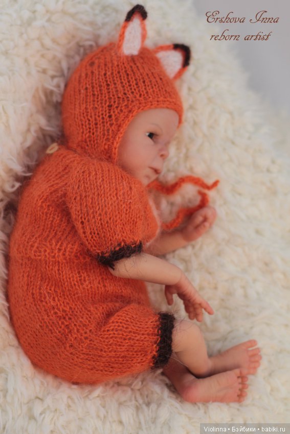 Лисенок, кукла реборн Инны Ершовой, молд Chance by Sabine Hansen