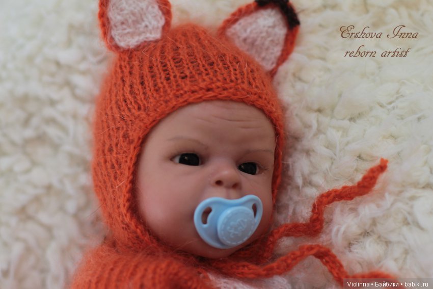 Лисенок, кукла реборн Инны Ершовой, молд Chance by Sabine Hansen