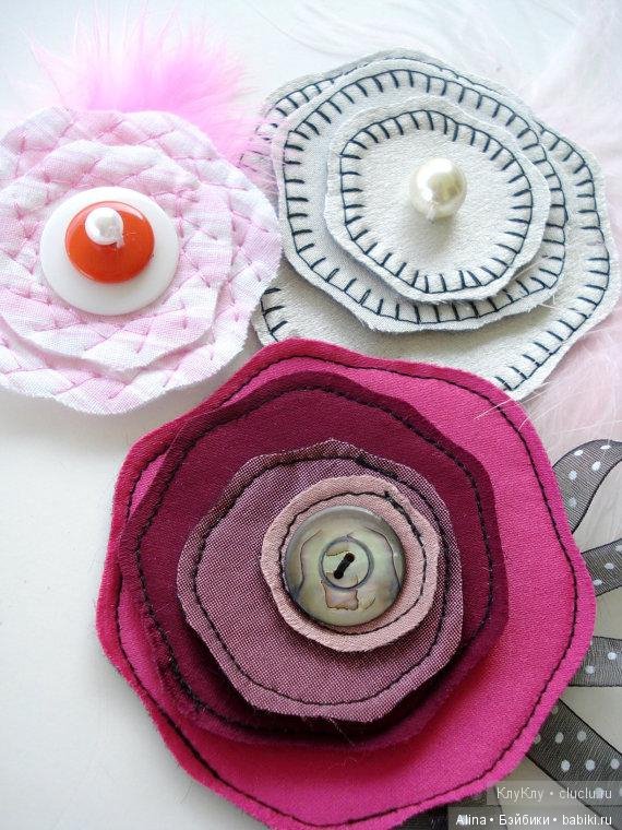 Как сделать цветы из ткани