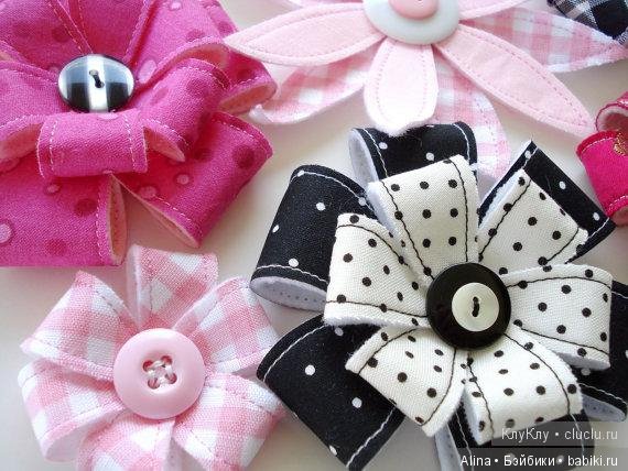 Как сделать цветы из ткани