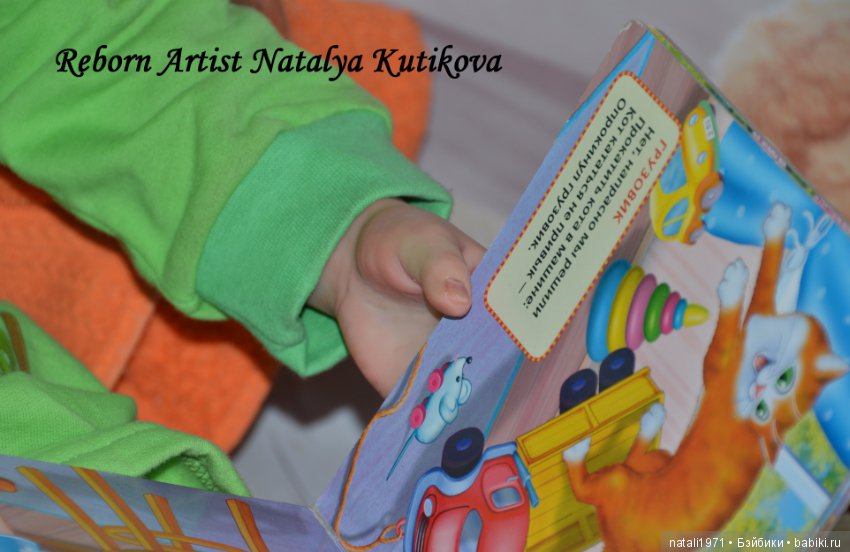Кукла реборн Мариночка, из молда Аленка от Натали Блик
