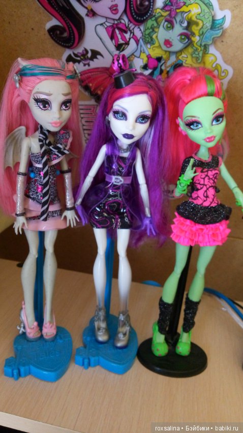 Для тех,кто скучает по старой школе... Монстро-школе