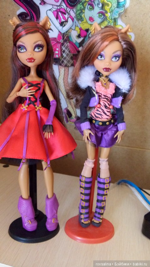 Для тех,кто скучает по старой школе... Монстро-школе