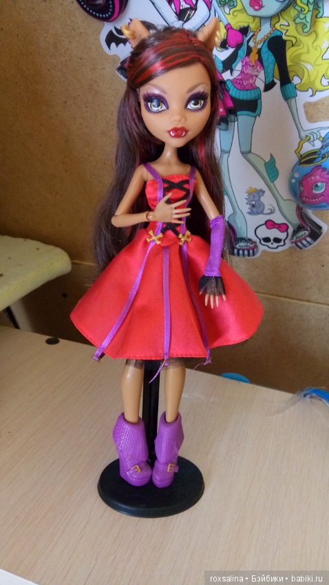 Для тех,кто скучает по старой школе... Монстро-школе