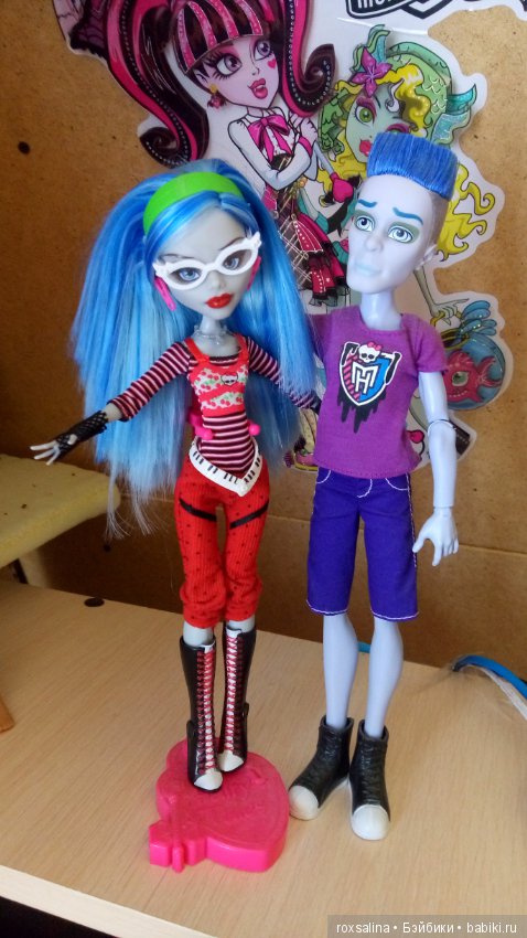 Для тех,кто скучает по старой школе... Монстро-школе