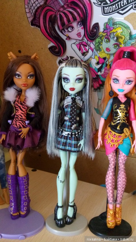 Для тех,кто скучает по старой школе... Монстро-школе