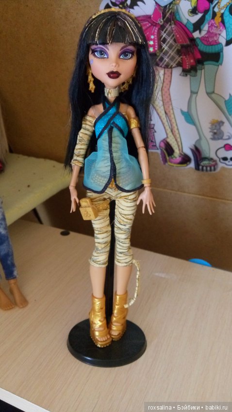 Для тех,кто скучает по старой школе... Монстро-школе