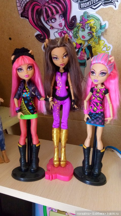 Для тех,кто скучает по старой школе... Монстро-школе