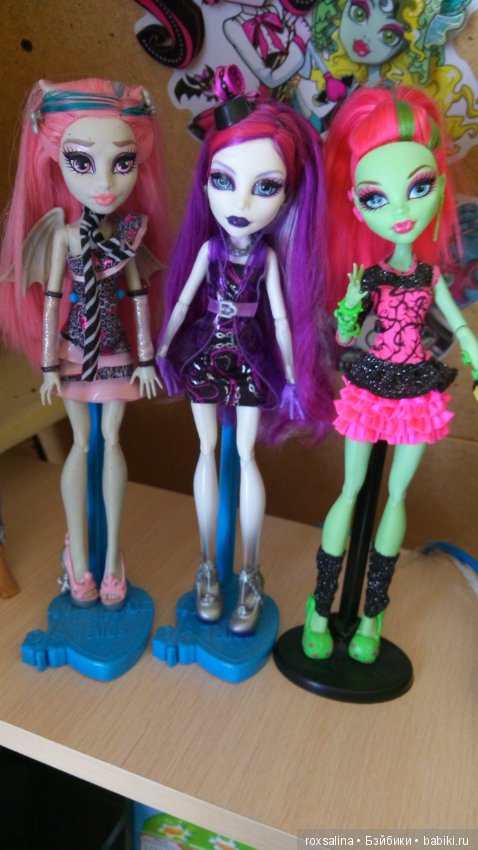 Для тех,кто скучает по старой школе... Монстро-школе