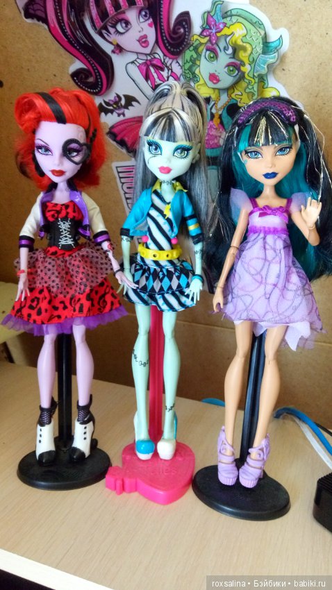 Для тех,кто скучает по старой школе... Монстро-школе