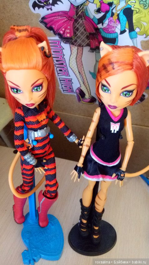 Для тех,кто скучает по старой школе... Монстро-школе (фото 3)