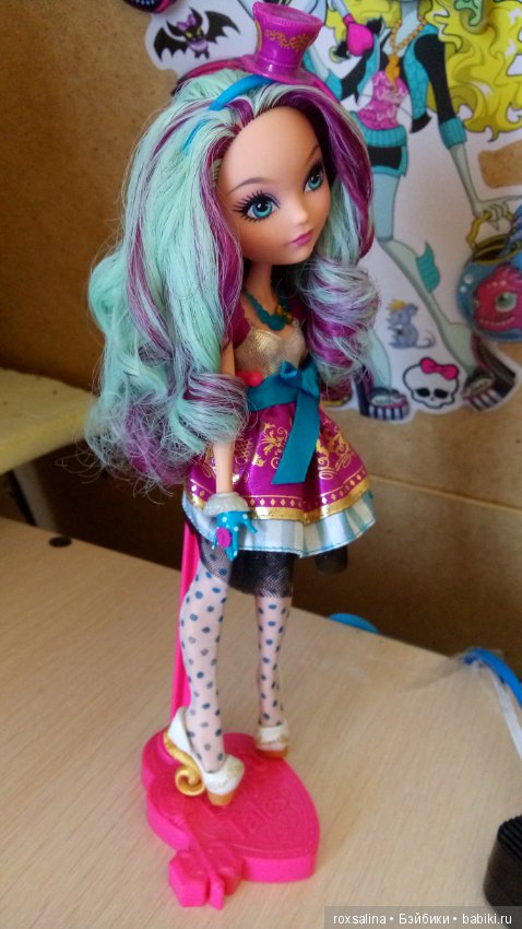 Для тех,кто скучает по старой школе... Монстро-школе