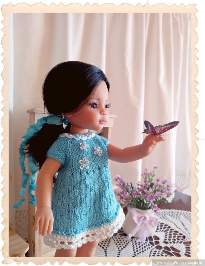 Три сестры. Часть первая - Лиу, Паола Рейна