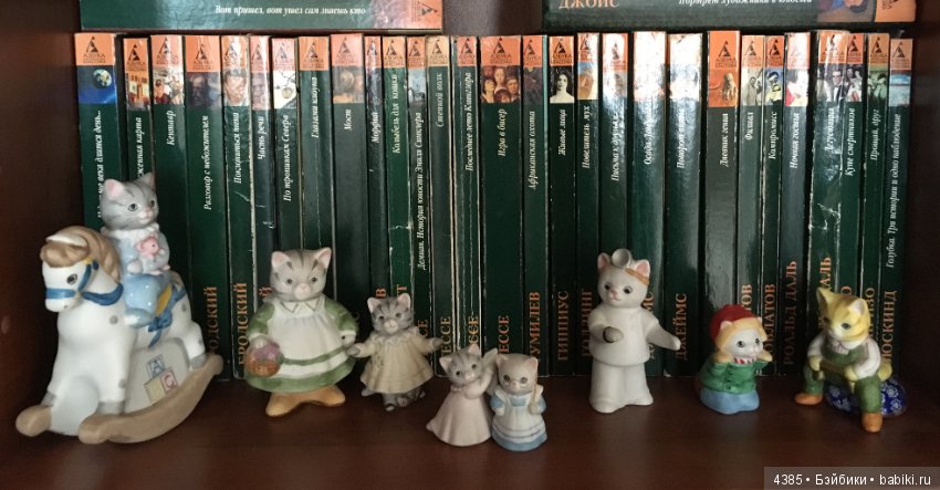 Живут у меня котики, фарфоровые статуэтки (фото 7)