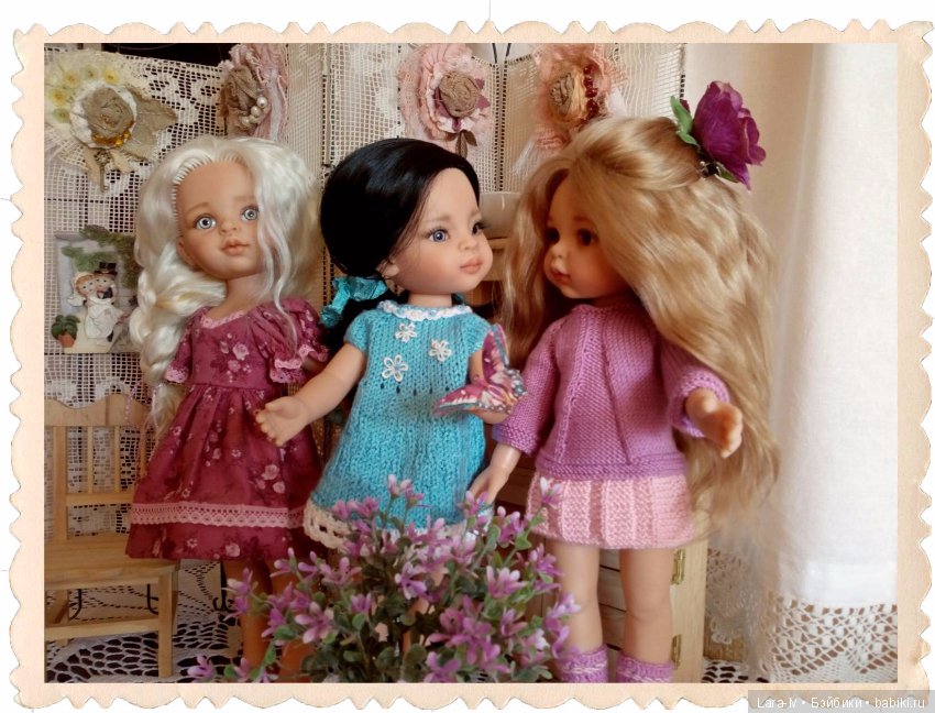 3 сестры. Часть третья - Полина, Паола Рейна