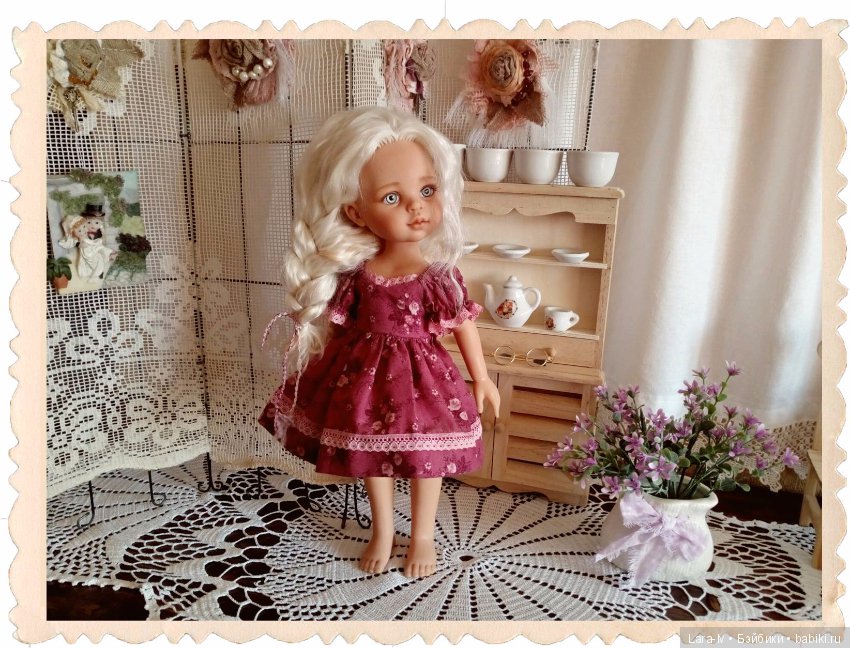 3 сестры. Часть третья - Полина, Паола Рейна