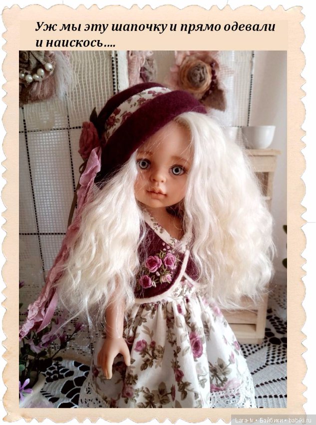 3 сестры. Часть третья - Полина, Паола Рейна (фото 8)