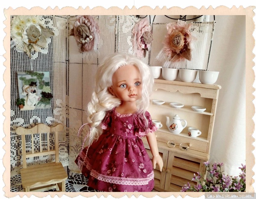 3 сестры. Часть третья - Полина, Паола Рейна